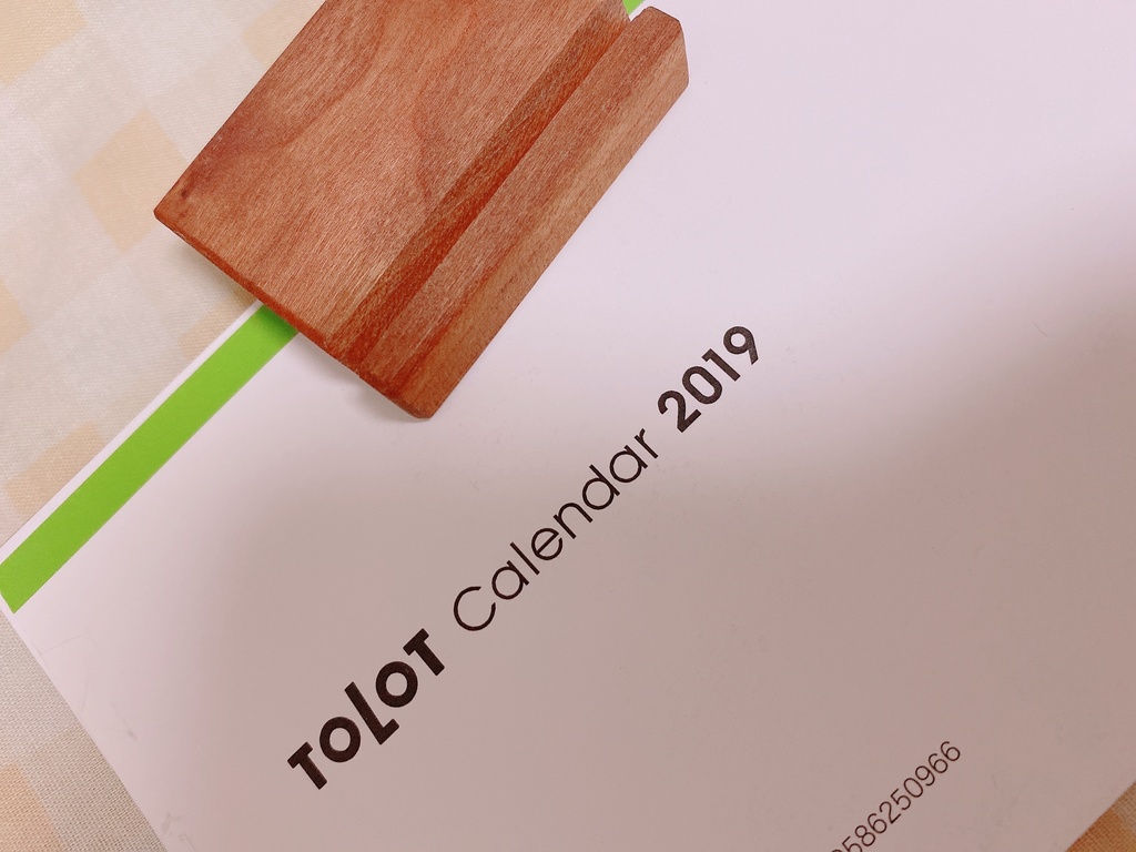 🌈激レア一点もの🌈mariko時代の卓上カレンダー+諸々