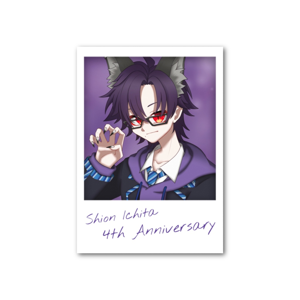 紫音いちた4周年記念チェキ風カード