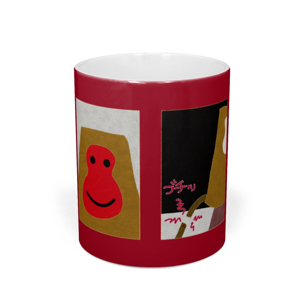 コラージュ(猿の尾はなぜ短い)