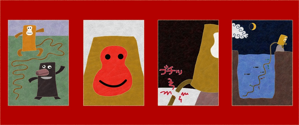 コラージュ(猿の尾はなぜ短い)