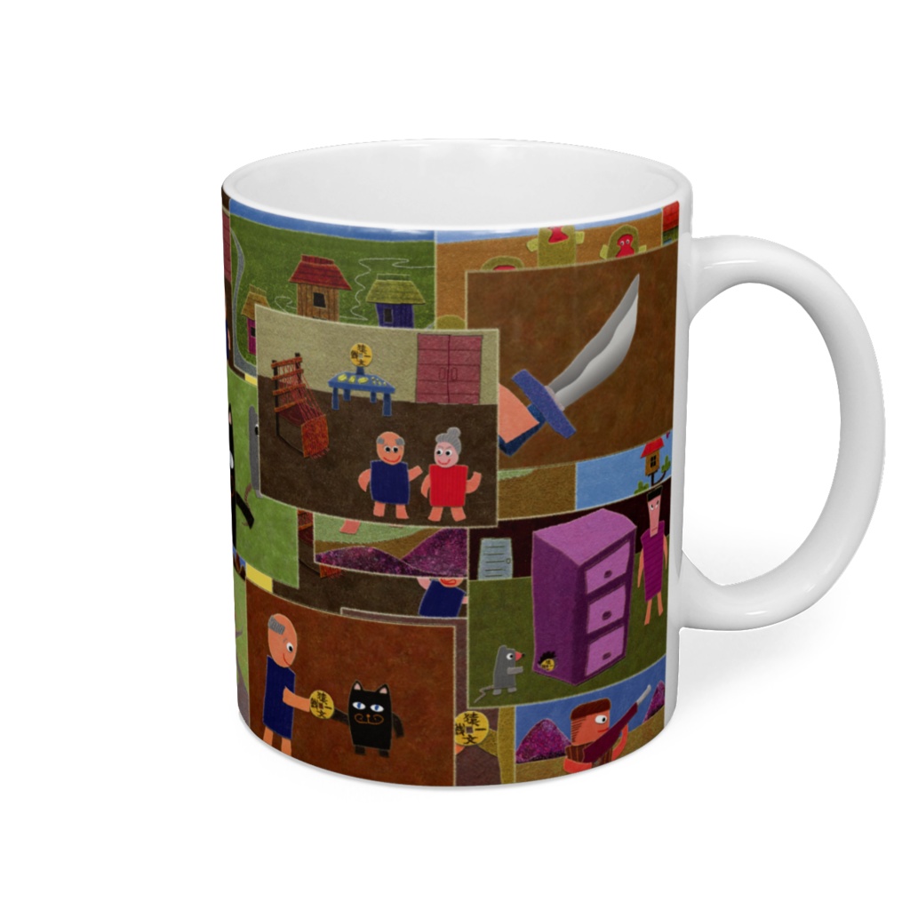 コラージュ（猿猫鼠）