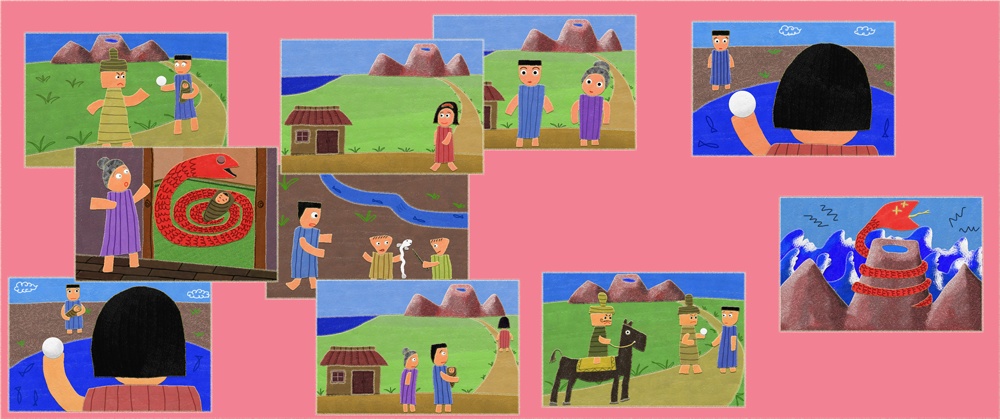 コラージュ(盲の水の神)