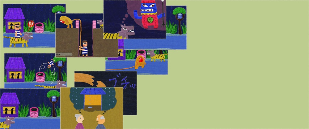 コラージュ(古屋の漏り)