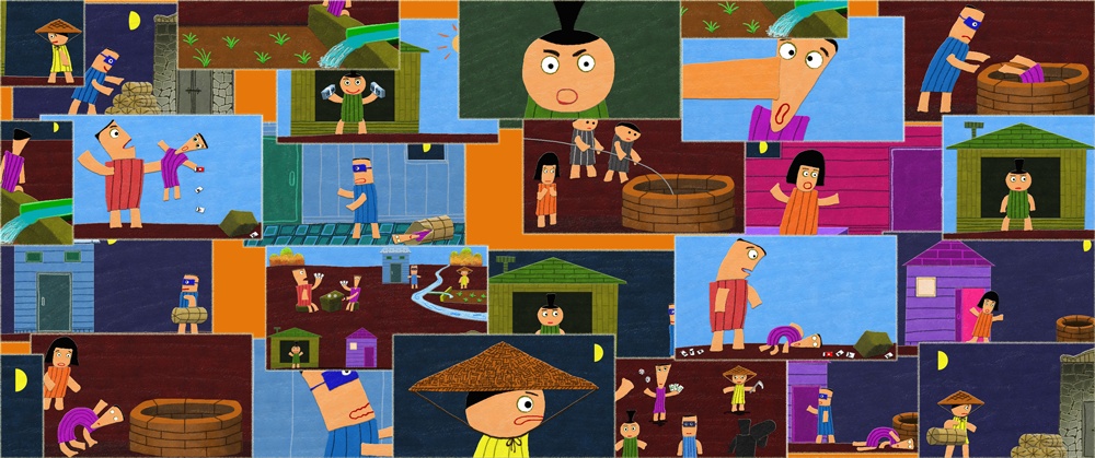 コラージュ(分別八十八)