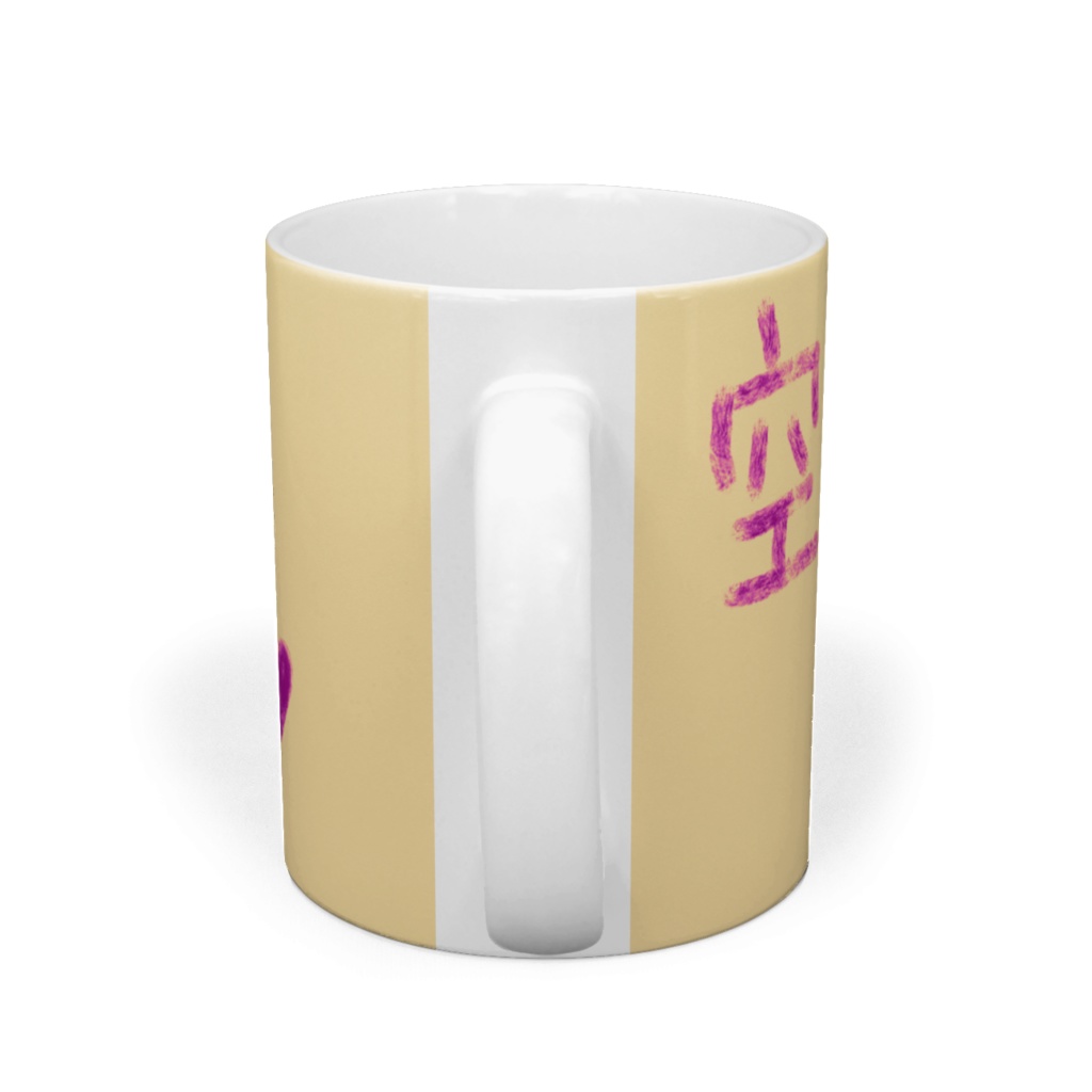 空気を読まない!