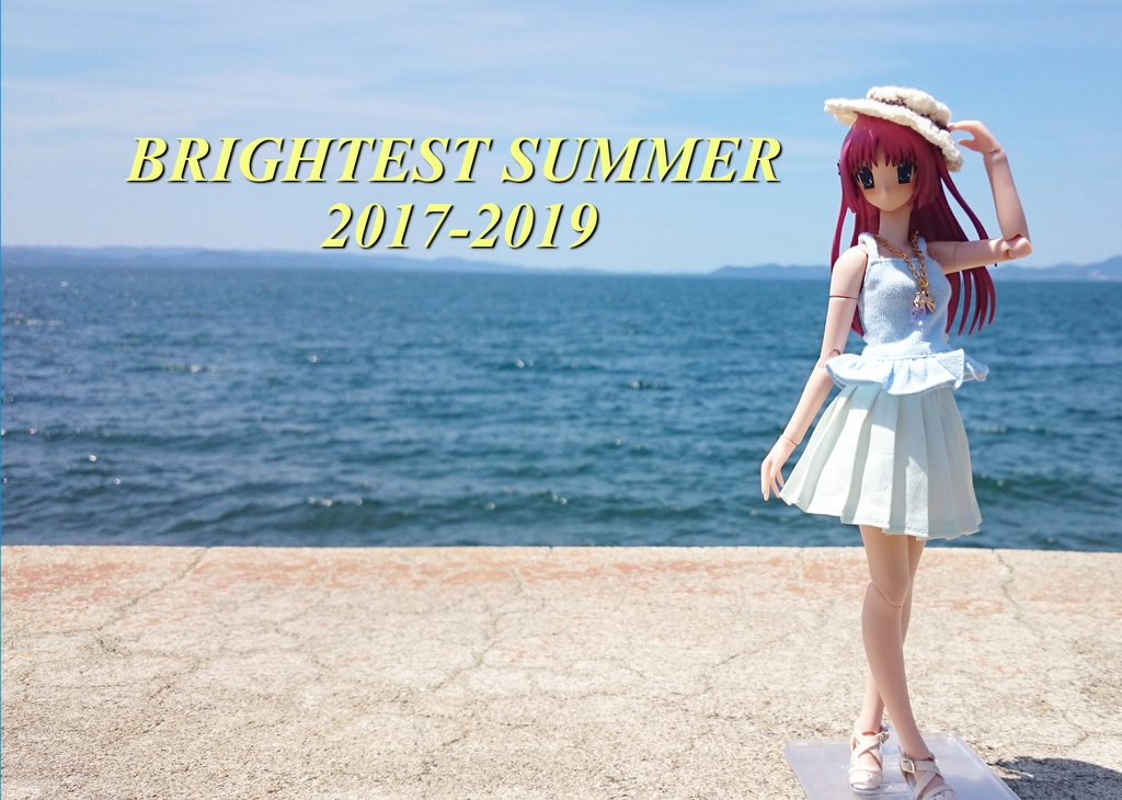 BRIGHTEST SUMMER 2017-2019