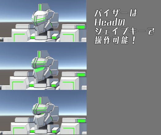 【VRChat想定モデル】Legius レギウス