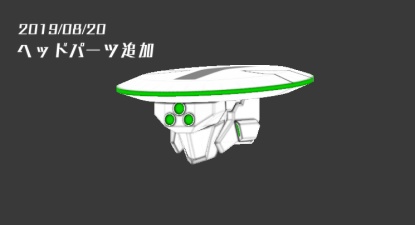 【VRChat想定モデル】Legius レギウス