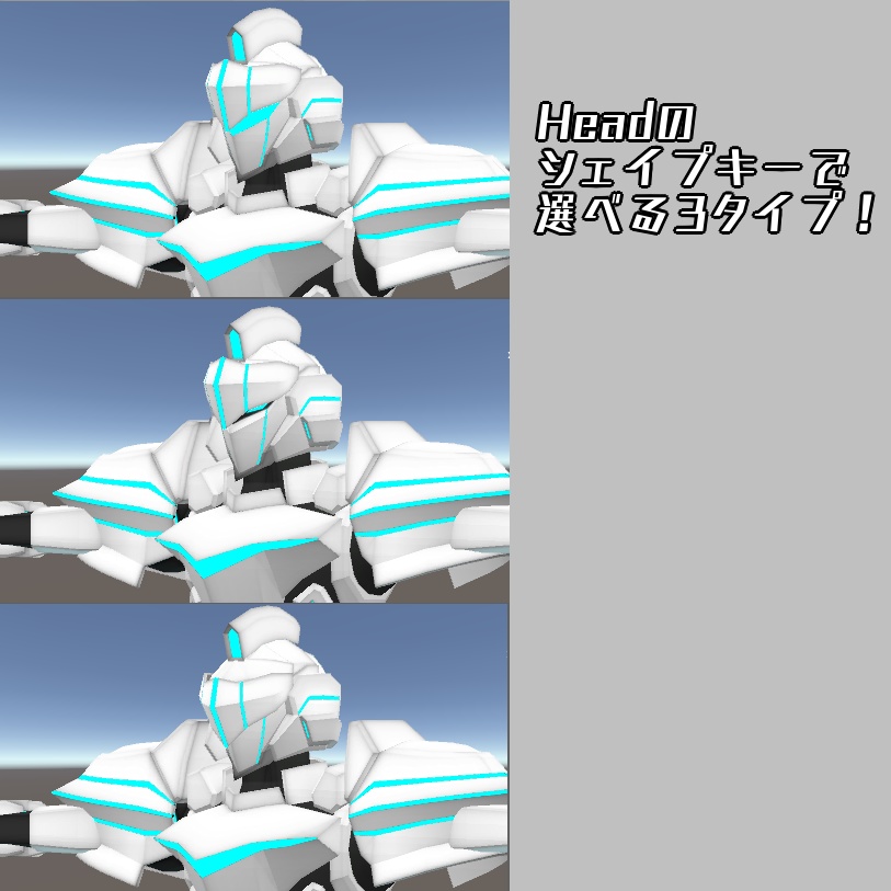 【VRChat想定モデル】Exis エクシス