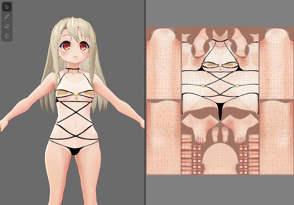 VRoid用ビースト獣衣装Ver.R~クリスマスにも使える(正式版対応)