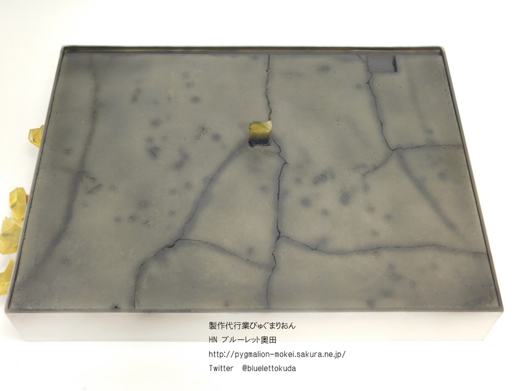 模型用ダメージ舗装板(単品)シリーズ