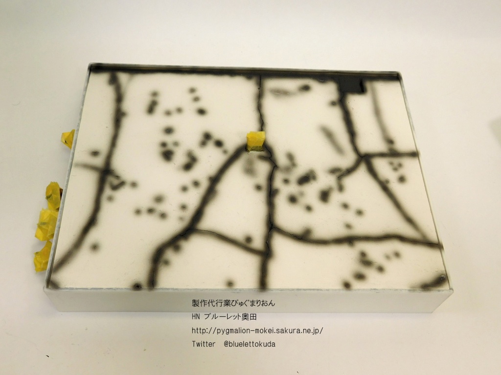 模型用ダメージ舗装板(単品)シリーズ