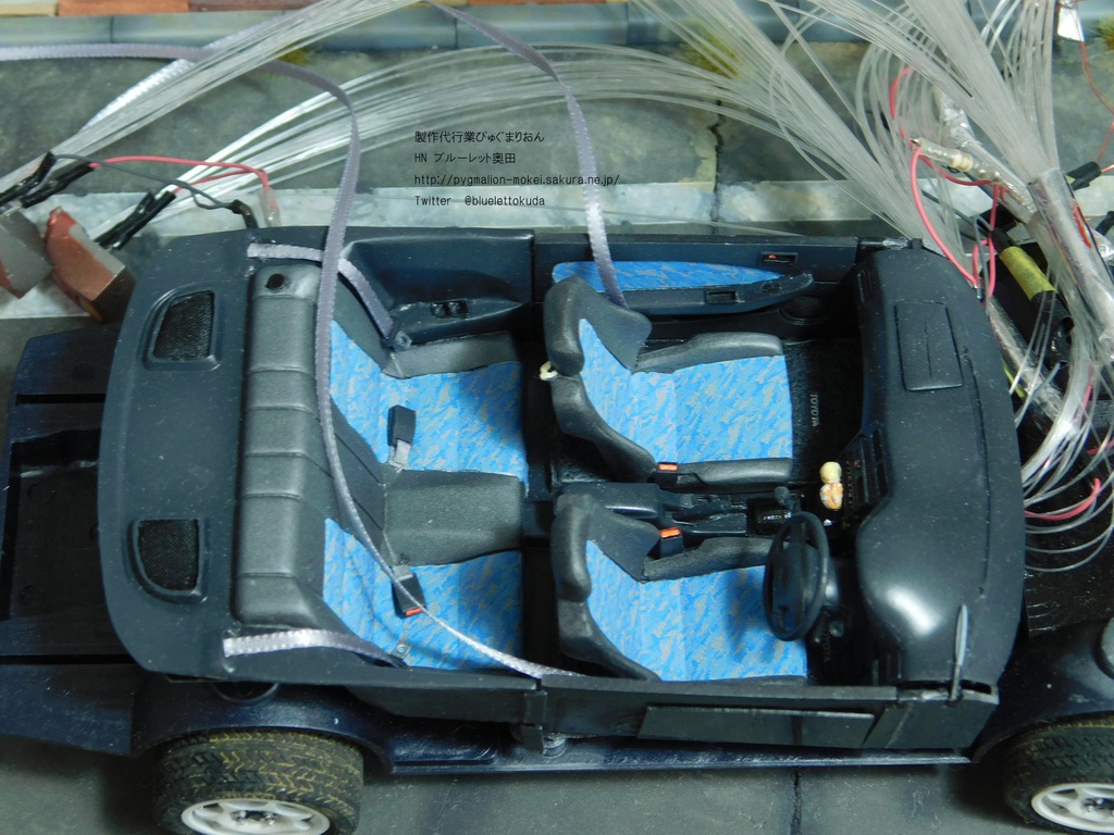 3D出力パーツ 1/12・24シートベルトセット