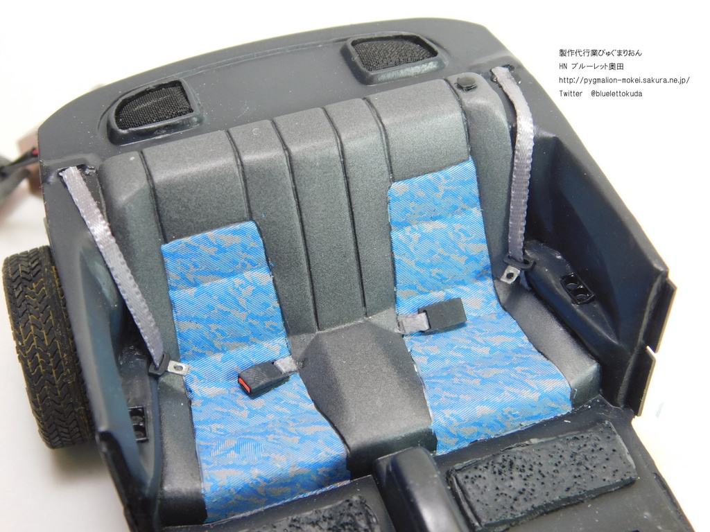 3D出力パーツ 1/12・24シートベルトセット