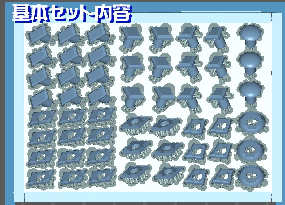 3mm規格対応ジョイントカバー クリアセンサーシリーズ