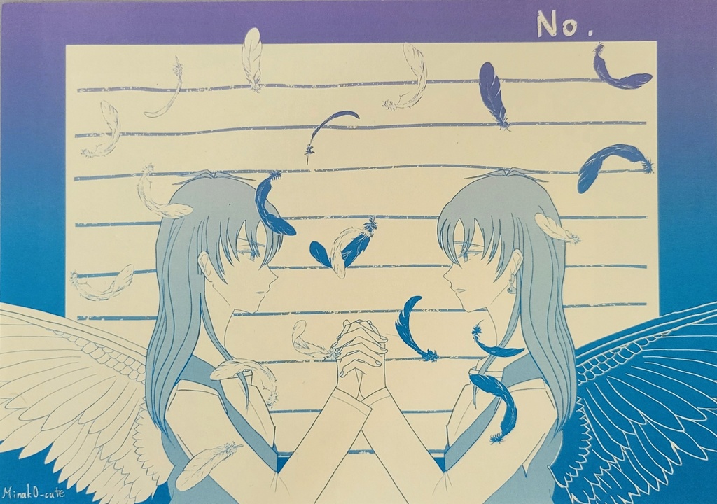 【5枚1組】勇勇便箋(お1人様1組まで)