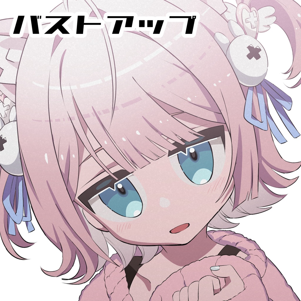 イラスト・アニメーション制作コミッション