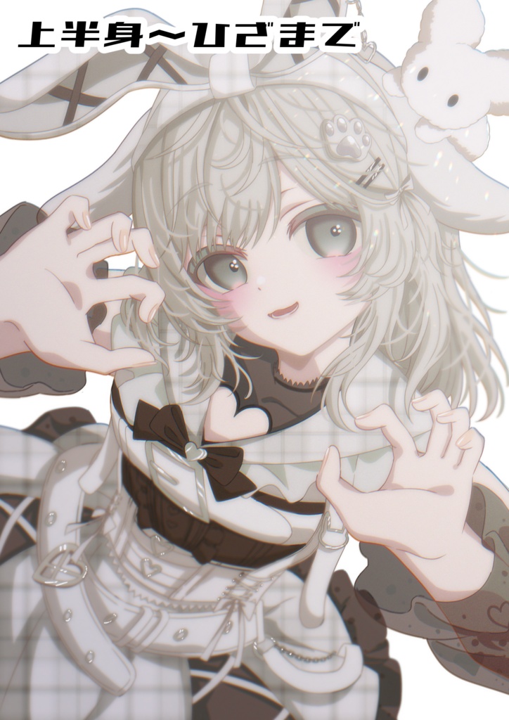 イラスト・アニメーション制作コミッション