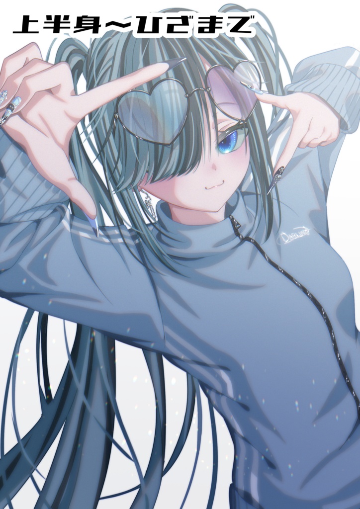 イラスト・アニメーション制作コミッション