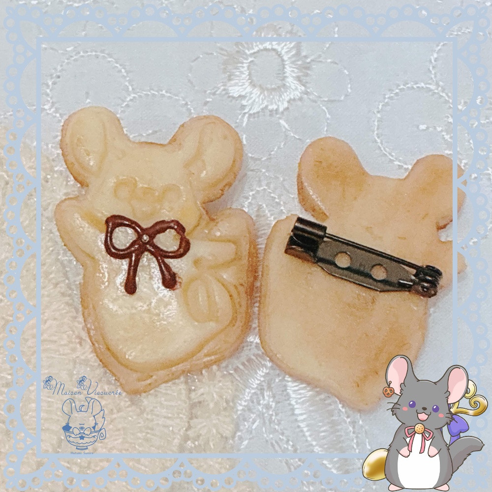 チンチラクッキーブローチ