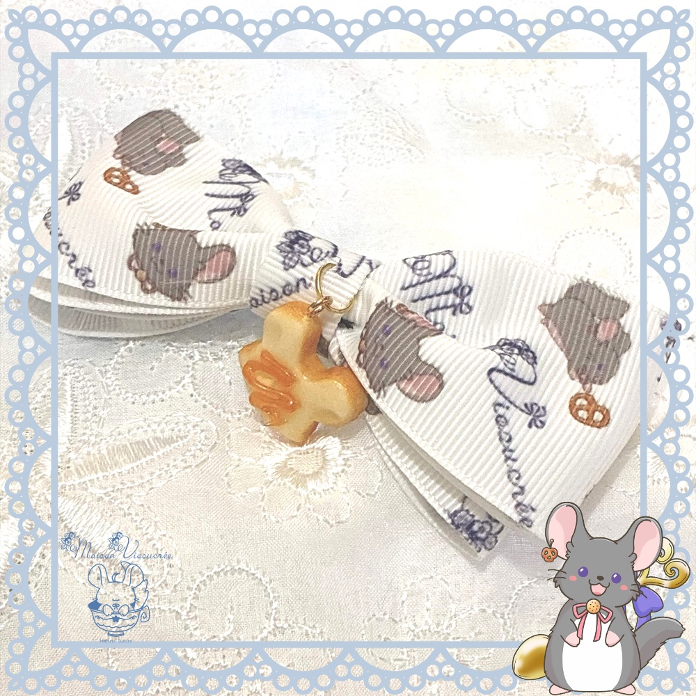 オリジナルプリントリボン　チンチラトーストチャームつき
