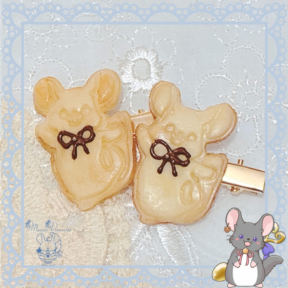 チンチラクッキークリップ