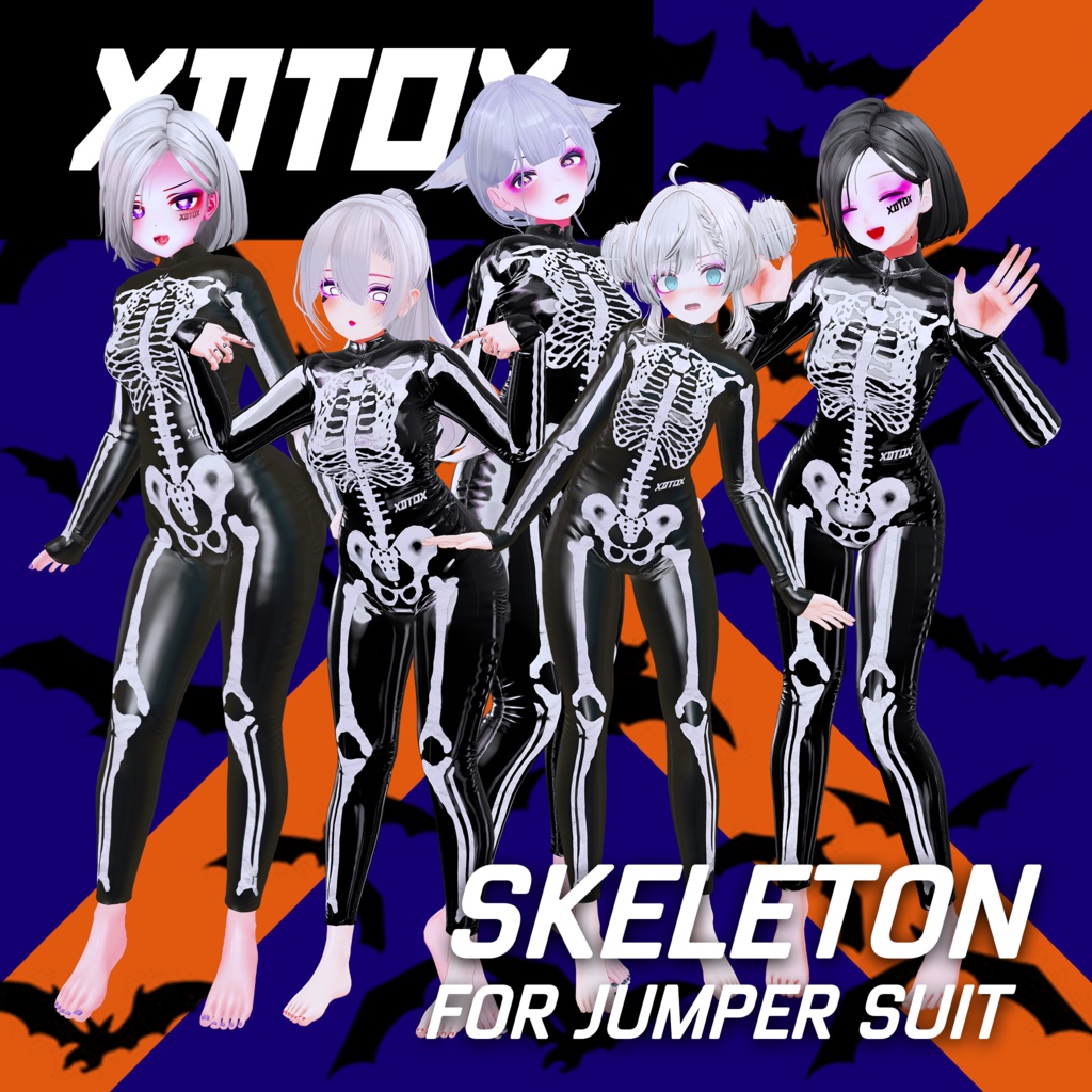 5アバター対応] SKELETON skin for jumper suit [material] - XDTOX