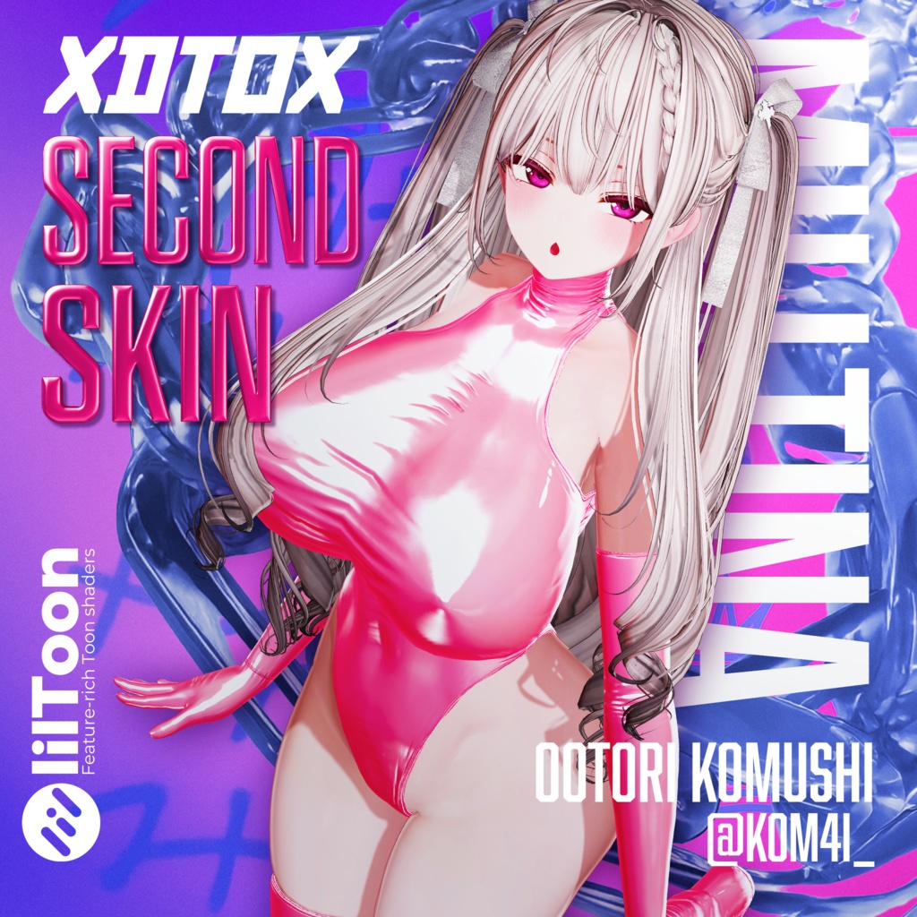 [MILLTINA] Second Skin🌞