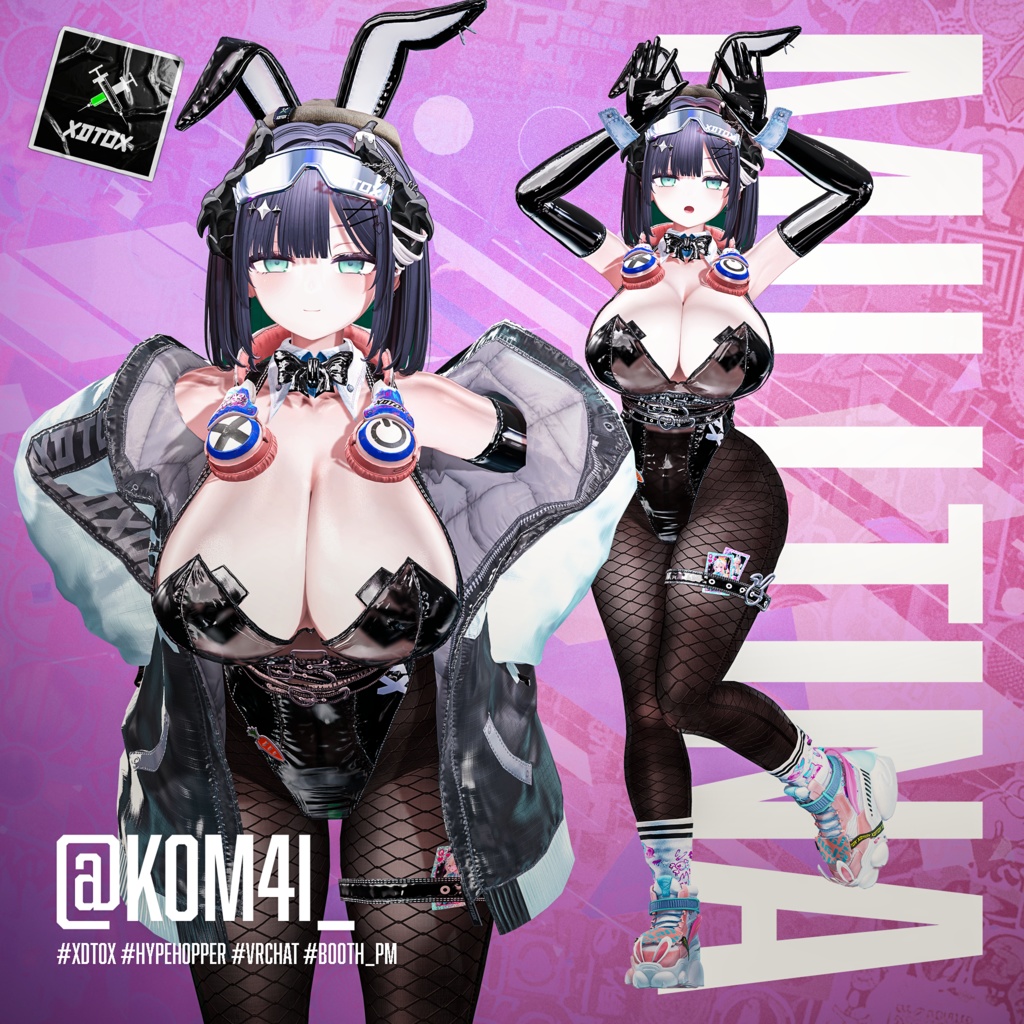 🐰🐰『Hype Hopper』🐰🐰 6アバター対応