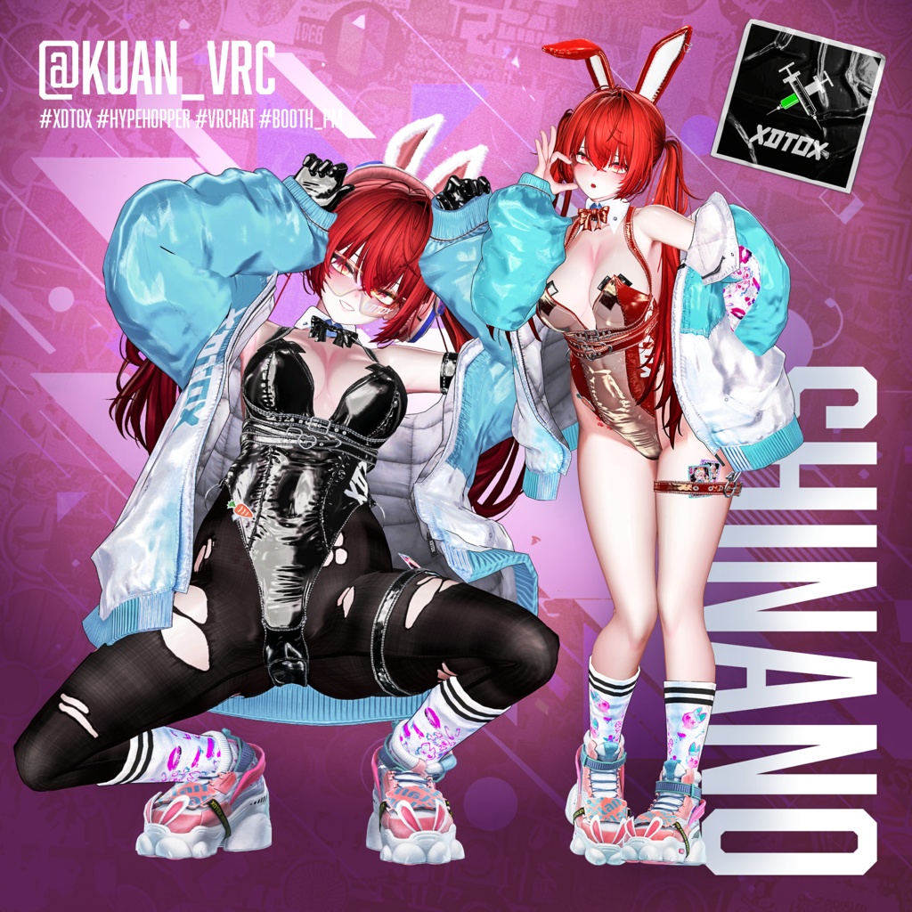 🐰🐰『Hype Hopper』🐰🐰 6アバター対応