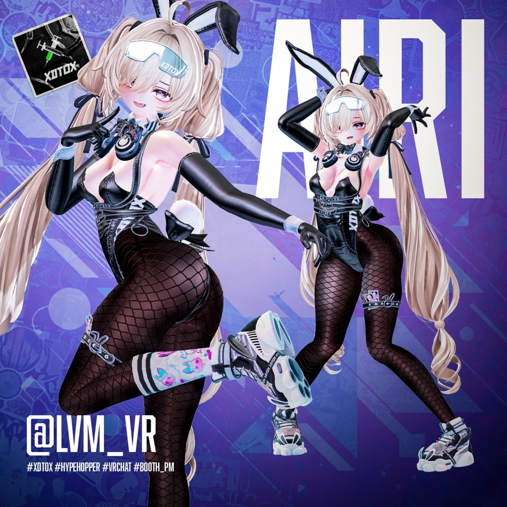 🐰🐰『Hype Hopper』🐰🐰 6アバター対応