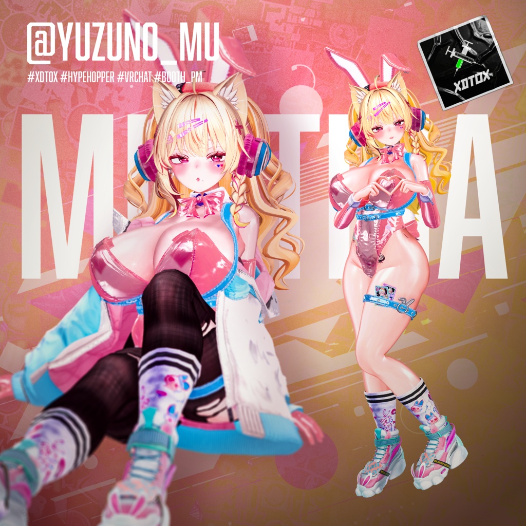 🐰🐰『Hype Hopper』🐰🐰 6アバター対応