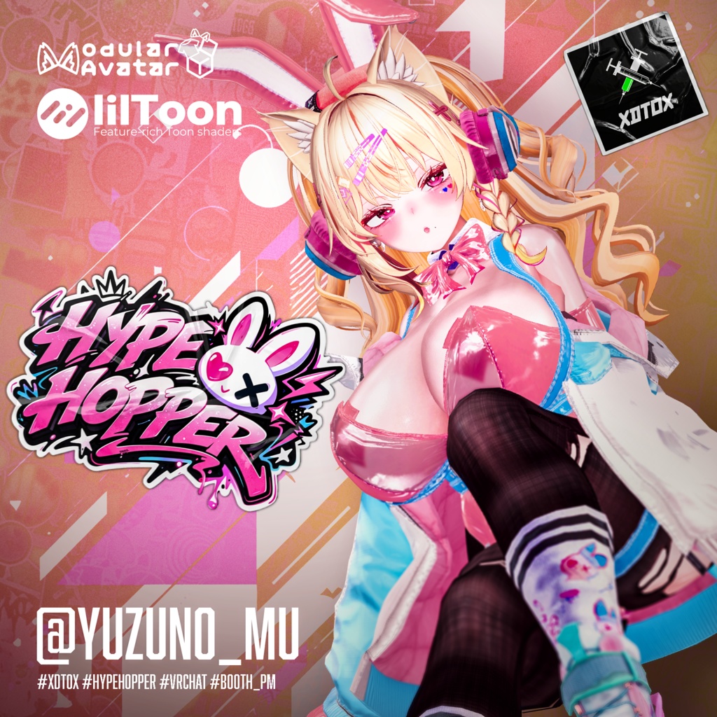 🐰🐰『Hype Hopper』🐰🐰 6アバター対応