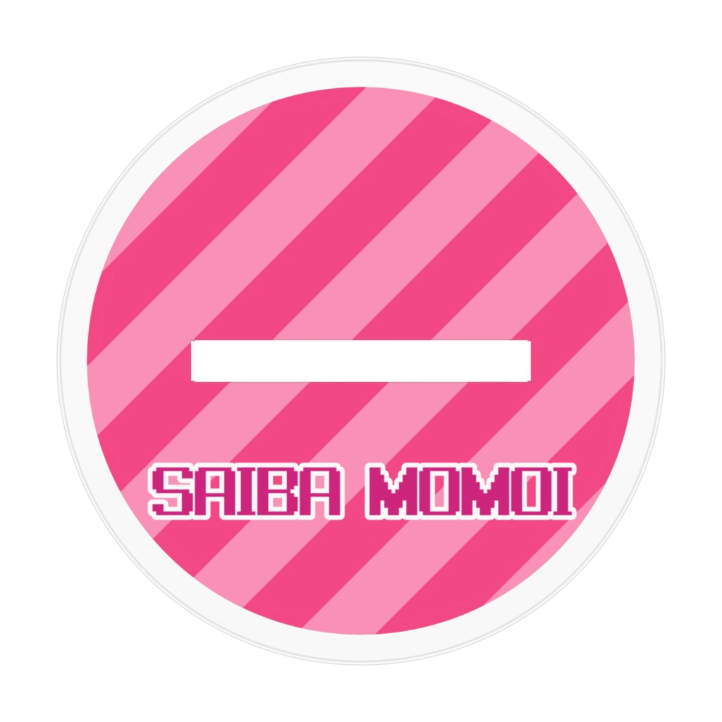 【ブルアカ】才羽モモイ アクリルフィギュア