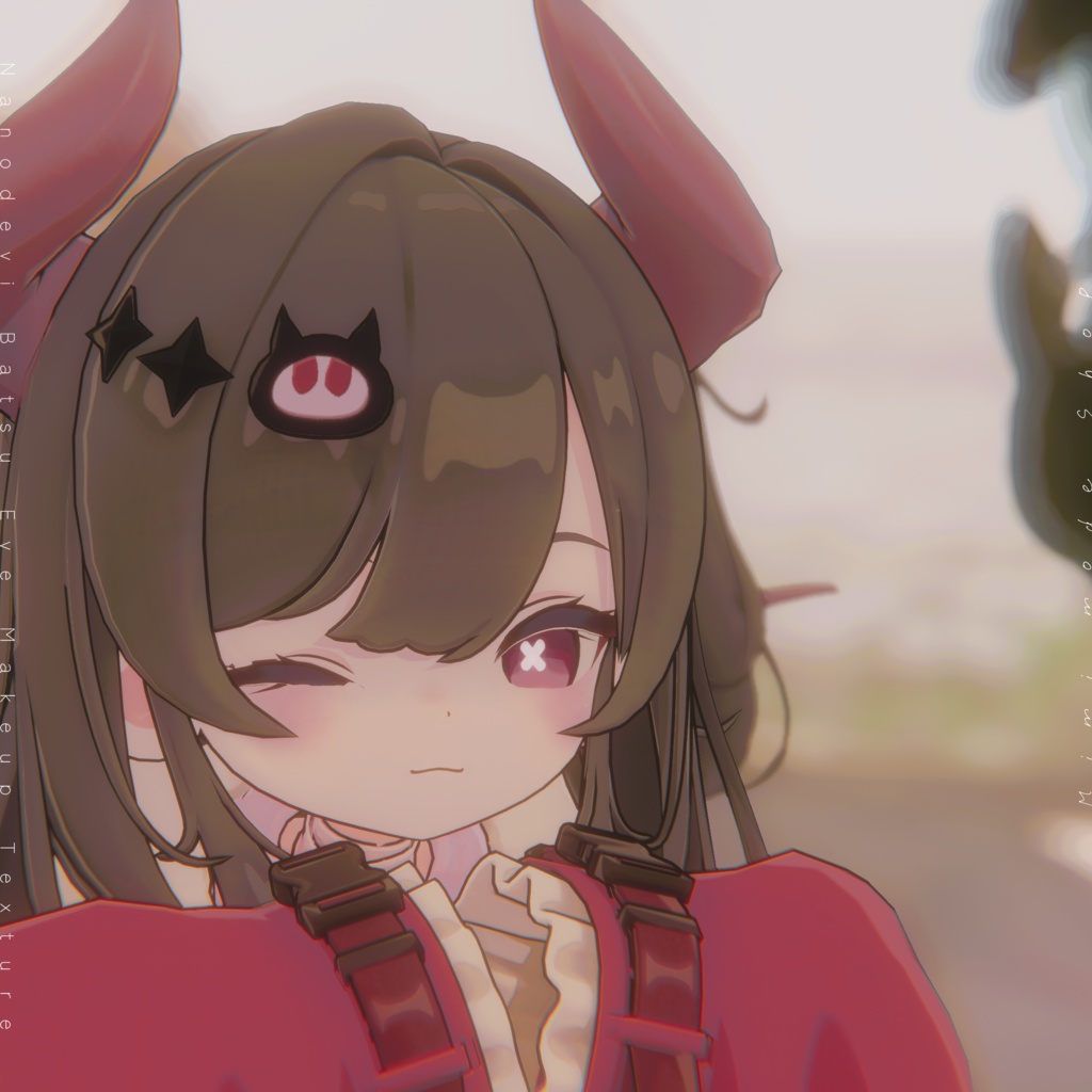 【なのでび/Nanodevi】Batsu Eye + Makeup Texture