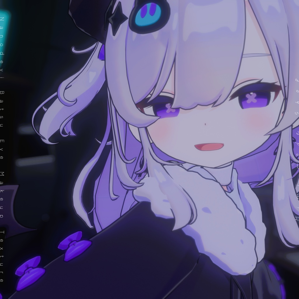 【なのでび/Nanodevi】Batsu Eye + Makeup Texture