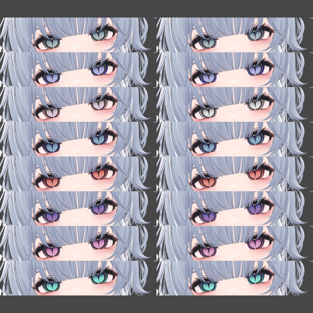 SALE!【クマリ/Kumaly】Eye Texture