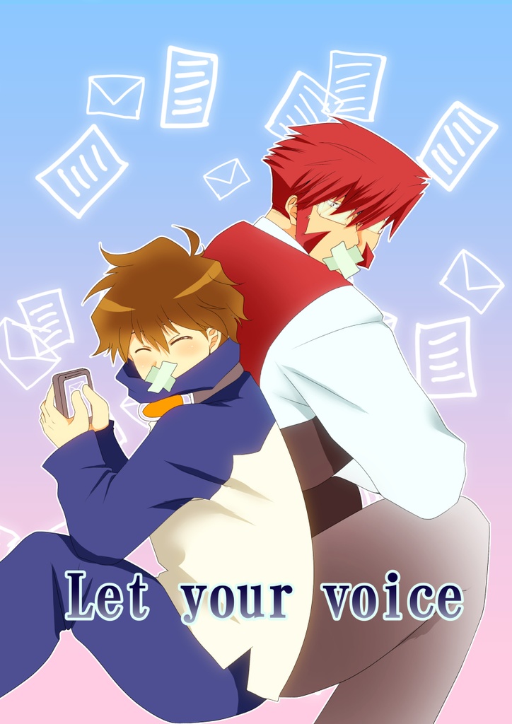 Let your voice