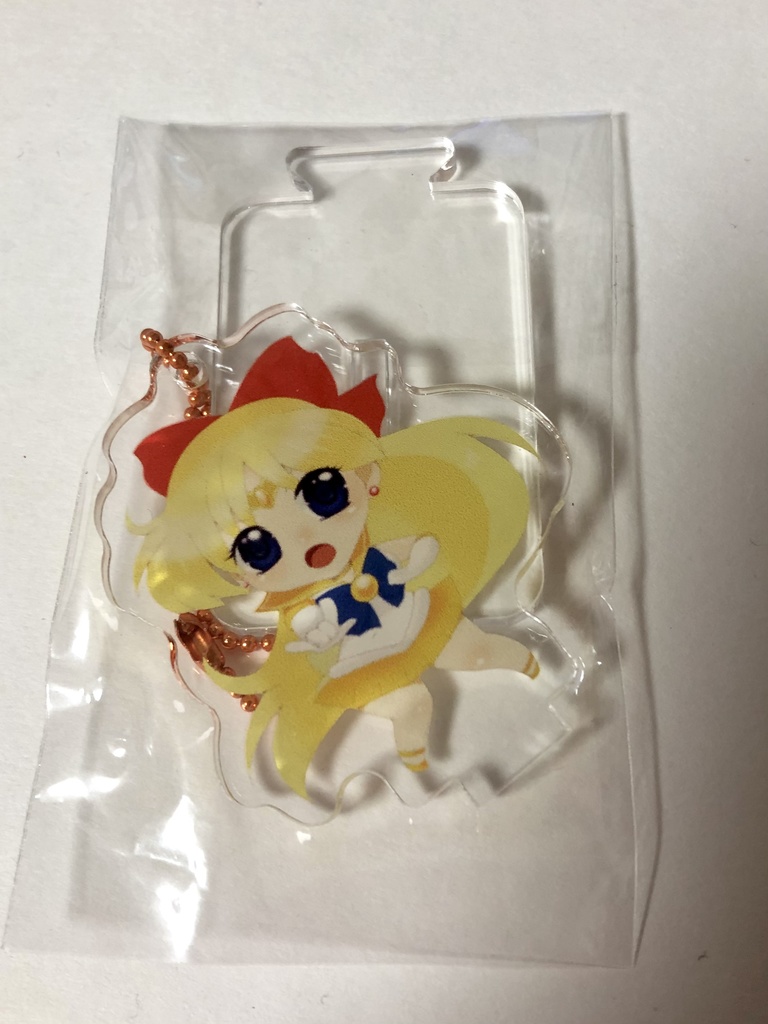 セーラーヴィーナス キーホルダー&アクリルスタンド セーラーヴィーナス<スタンド付>アクリルキーホルダー - 愛日