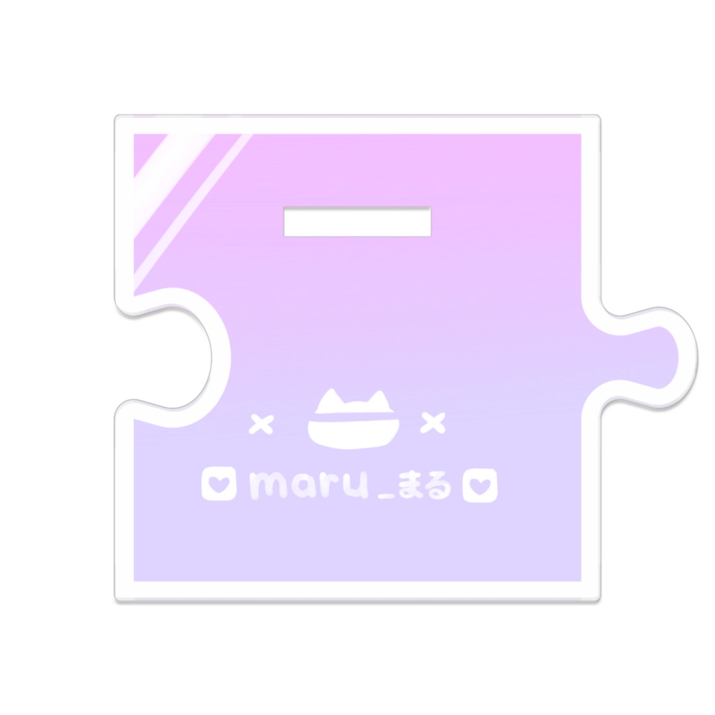 maru 新キービジュアクスタ