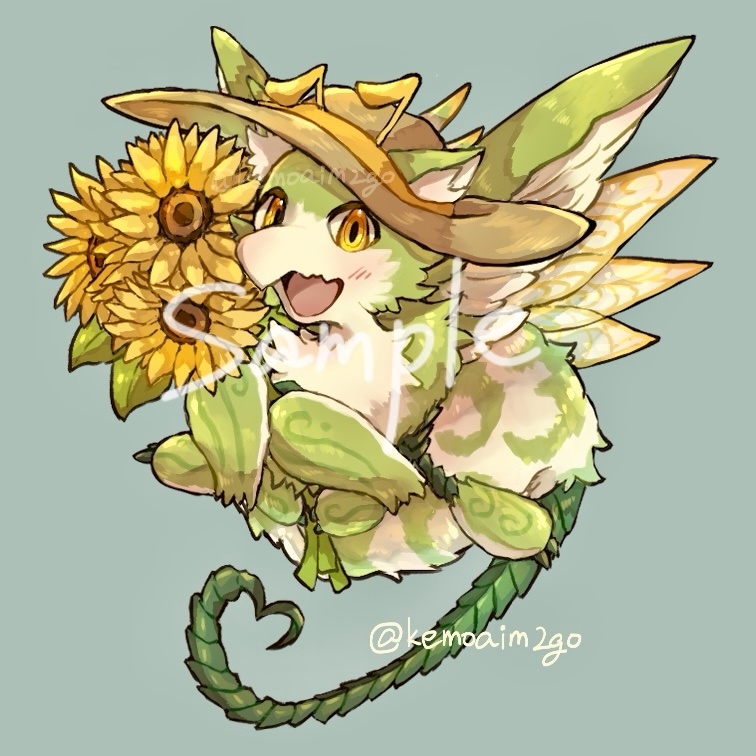 フライメロウ(夏色)