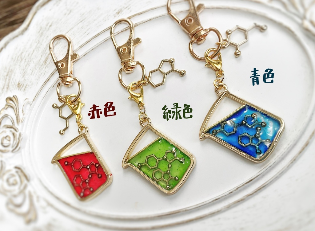 ビーカーストラップ