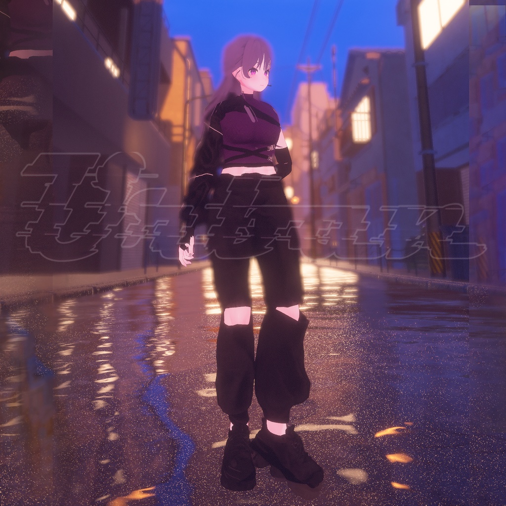 【桔梗専用】 Street - R