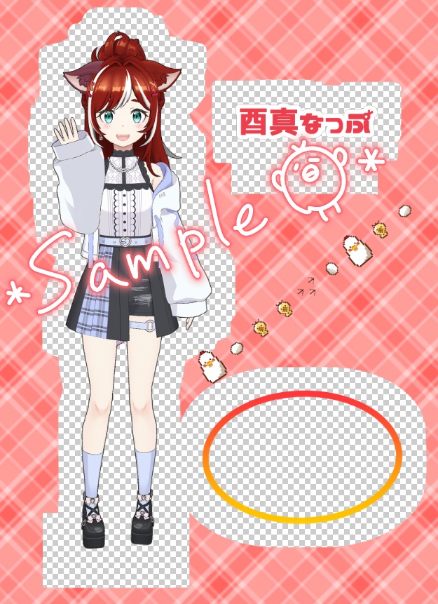 【これだけ自家通販】あくりるすたんど！