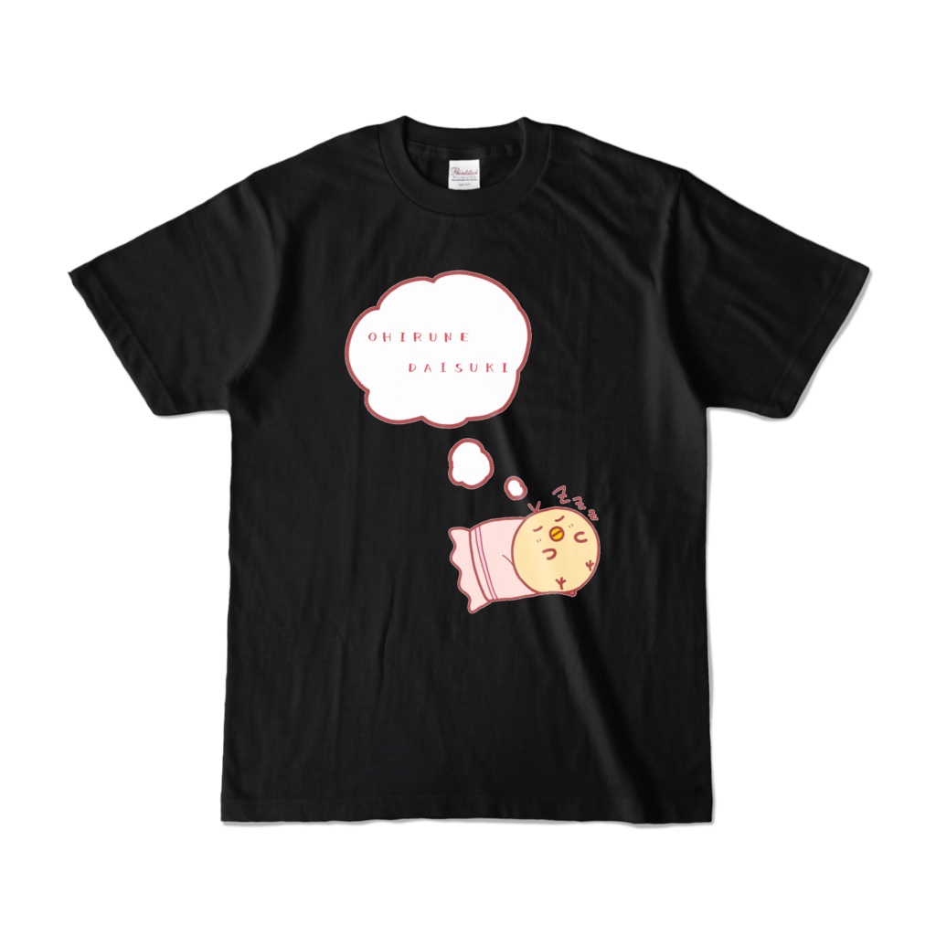 とりさんとおひるねTシャツ(黒)