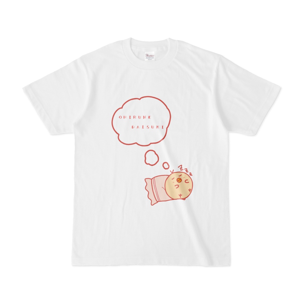 とりさんとおひるねTシャツ(白)