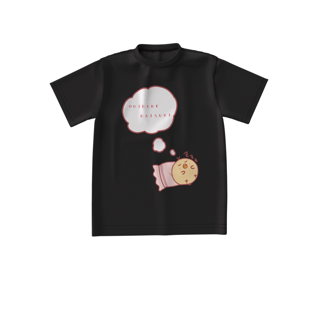 【ビッグシルエット】とりさんとおひるねTシャツ（黒）