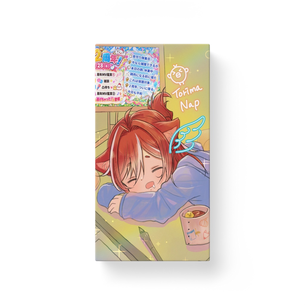 なぷと充電【モバイルバッテリー】