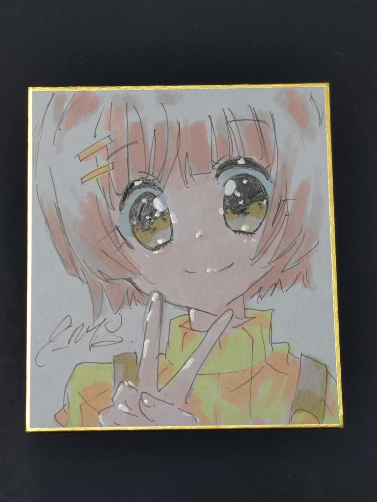 オリジナル色紙