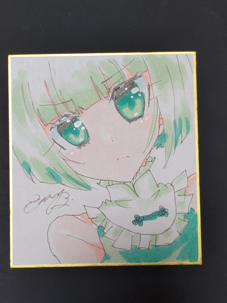 オリジナル色紙